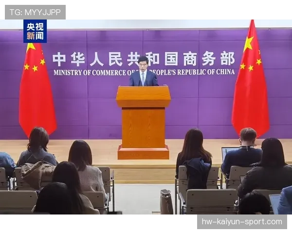 商务部：希望美方与中方同步推动贸易环境改善，美贸易代表称将与中方展开对话