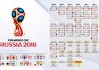 开云中国官网-2024年混合团体世界杯：印度队展现不屈精神，2022世界杯印度